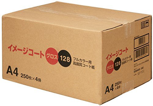 CANON キャノン イメージコート グロス128 A4 1000枚/箱 (9396A005)（沖縄・離島配送不可）