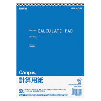 コクヨ 計算用紙250×177mm上質紙薄口50枚入り (メ-11) ****** 販売単位 1セット(20個入)*****（入数20）（沖縄・離島配送不可）