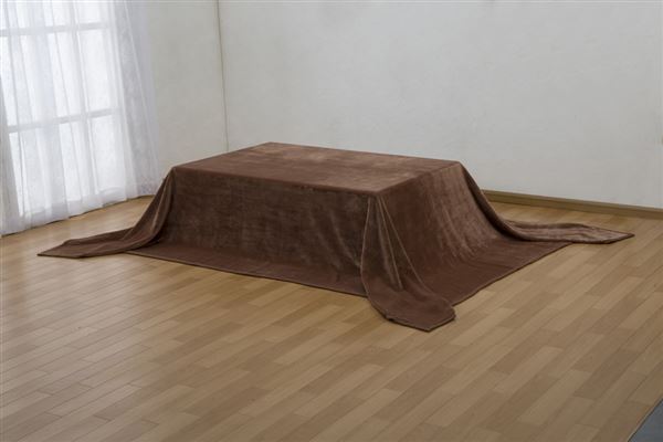 吸湿発熱大判こたつ中掛け毛布 長方形大 ブラウン