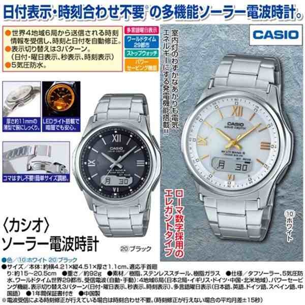 wva m630d 1a4jf