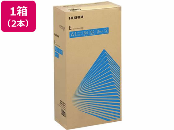 上質普通紙(E)A1ロール 594mm×200m 2本 富士フィルムビジネスイノベーション Z758の通販は