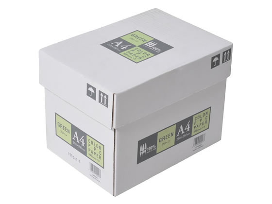 カラーコピー用紙 グリーン A4 500枚×5冊 APP CPG001