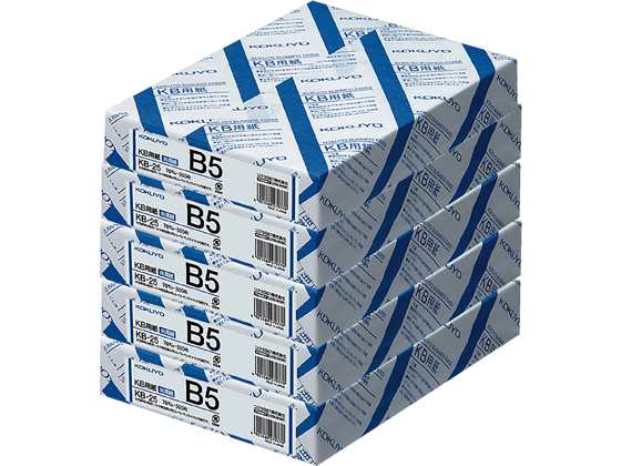 KB用紙(共用紙) 70g B5 500枚×5冊 コクヨ KB-25の通販は