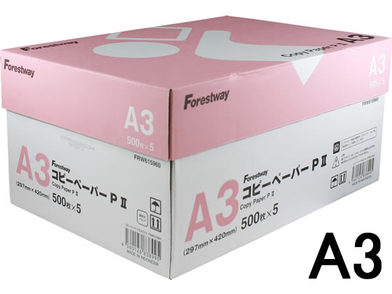 コピーペーパーPII A3 500枚×5冊 Forestway FRW892287の通販は 5,266円