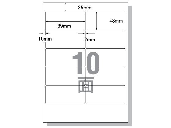 エーワン　パソコンプリンタ＆ワープロラベル　２８７２８　４９０６１８６２８７２８９ エーワン パソコンプリンタ\u0026ワープロラベルシール(プリンタ兼用) 28728