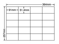 ラベルシールナナコピーB4 20面 500シート NANA E20S