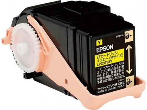 EPSON 純正ETカートリッジ Sサイズ(イエロー) LPC3T34Y
