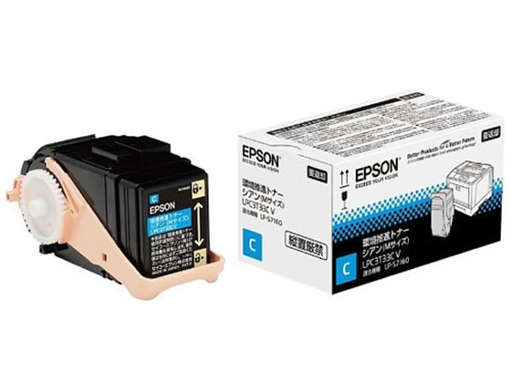 新品 EPSON 環境推進トナー LPC3T38CV シアンMサイズ Amazon.co.jp：エプソン 純正 環境推進トナー LPC3T38CV シアン M