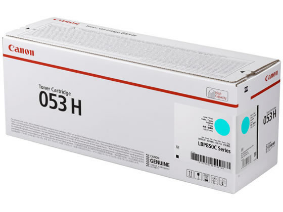 Canon キャノン トナー 5本 未使用 キャノン トナーカートリッジNPG-71