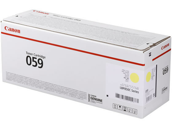 リコー(RICOH) 515586 純正 IPSiO SPトナー C820 ブラック