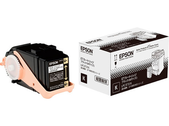 ETカートリッジ ブラック エプソン LPC3T31K