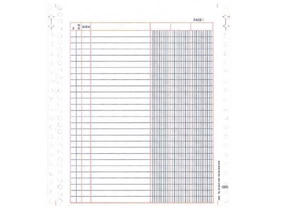 バインダー元帳 1000枚 OBC 4024の通販は 8,128円