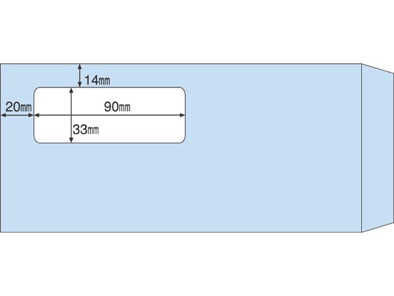 窓付き封筒(給与明細書用) 1000枚 ヒサゴ MF34T