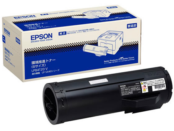 CANON(キヤノン) CRG-527VP 純正 トナーカートリッジ527VP 2本パックの