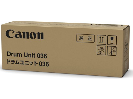 ドラムユニット036 CRG-036DRM キヤノン 9450B001の通販は