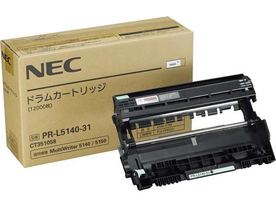 ドラムカートリッジ ＮＥＣ PR-L5140-31