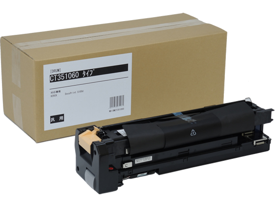 CT351060タイプドラム(DP5100d用)の通販は 18,811円