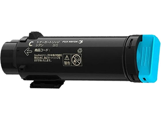 富士フイルムビジネスイノベーションジャパン 大容量トナー