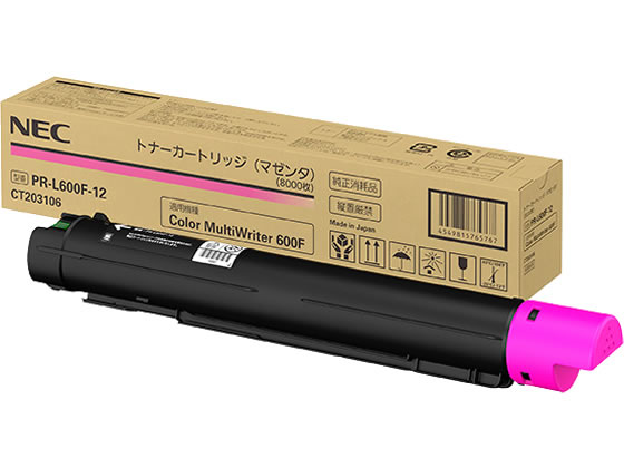 トナーカートリッジ マゼンタ ＮＥＣ PR-L600F-12の通販は