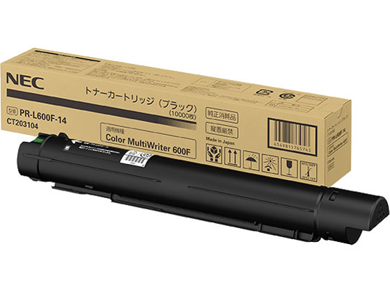 IBM 4230用インクリボン 黒1040580 1箱(6本) IBM 4230用インクリボン 黒1040580 1箱(6本) IBM 4230用