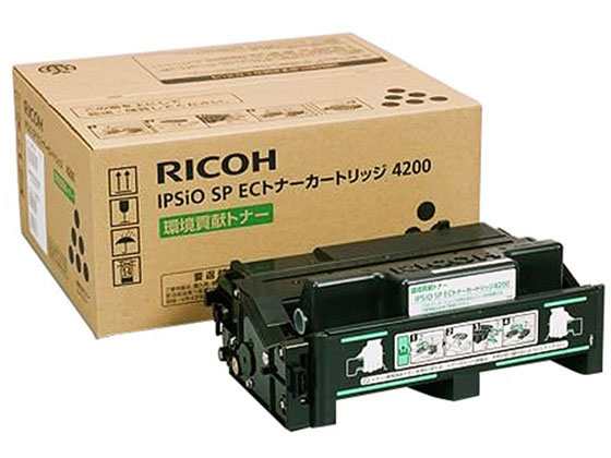 イプシオ SP ECトナー 4200 リコー 308636