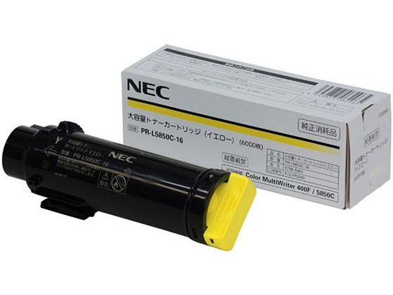 大容量トナーカートリッジ イエロー ＮＥＣ PR-L5850C-16の通販は