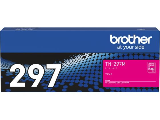 トナーカートリッジ 大容量 マゼンタ ブラザー TN-297Mの通販は