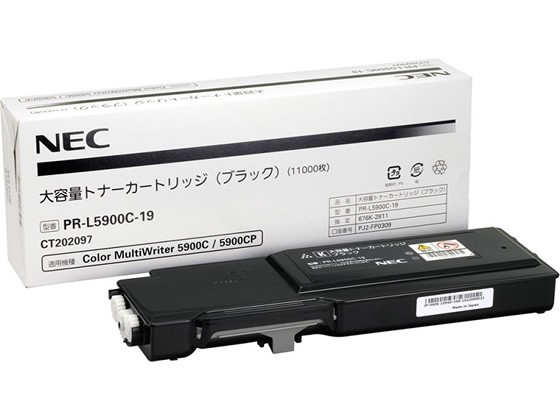 大容量トナーカートリッジ ブラック ＮＥＣ PR-L5900C-19