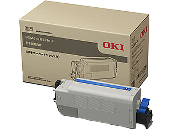 純正CANON トナーカートリッジ041