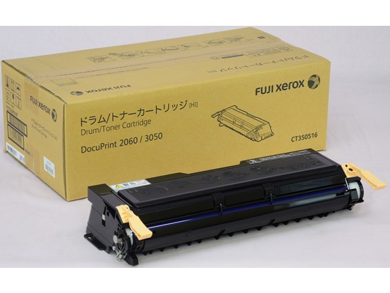 FUJI XEROX CT350516 富士フィルム トナー - その他