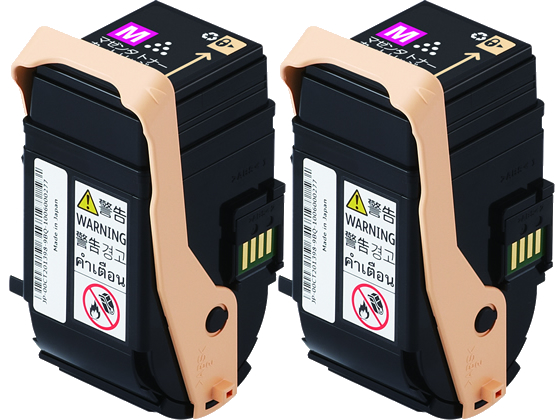 FUJIFILM トナーカートリッジ セット Amazon | 富士ゼロックス 純正 トナーカートリッジ イエロー ( Y