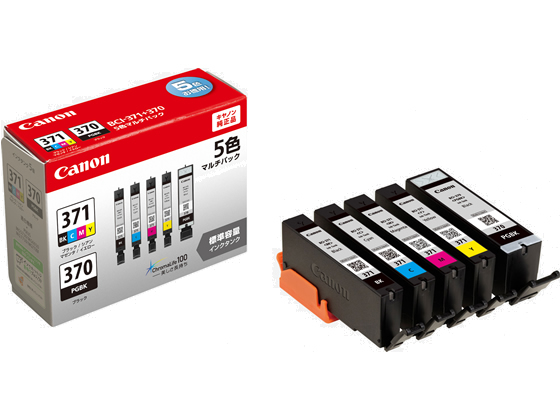 業務用5セット Canon キヤノン インクカートリッジ 純正 BCI-320PGBK ブラック(黒) AV デジモノ パソコン 周辺機器 インク インクカー[▲][TP] 業務用5セット) Canon キヤノン インクカートリッジ 純正 〔BCI321+320
