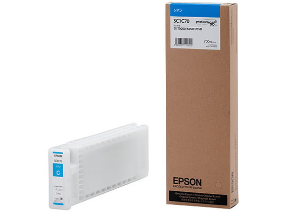 インクカートリッジ シアン エプソン SC1C70の通販は