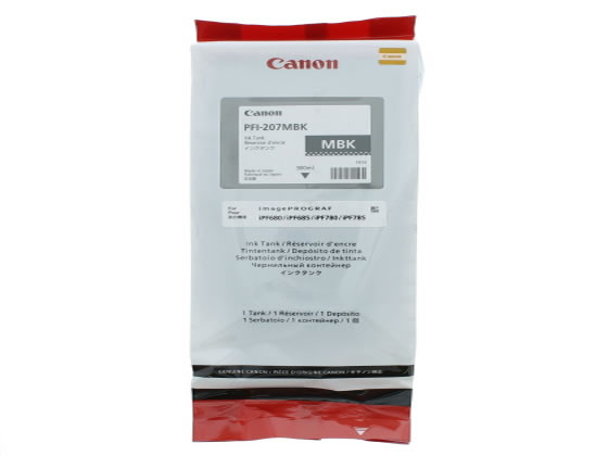 純正/新品】Canon 純正トナー インクタンク PFI-207 MBK PFI-320-5MP