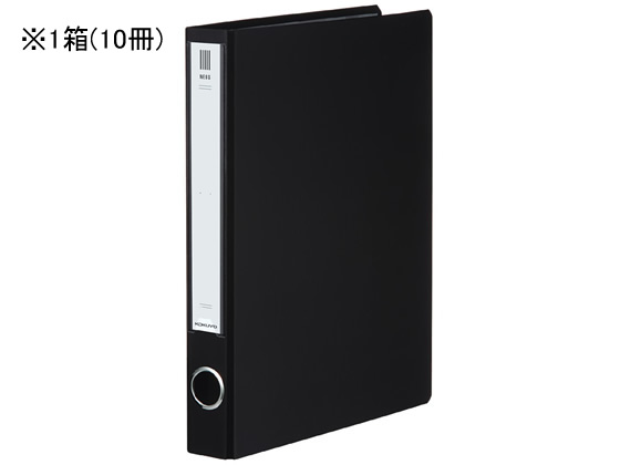 （まとめ）コクヨ チューブファイル(NEOS)A4タテ 300枚収容 30mmとじ 背幅45mm ネイビー フ-NE630DB 1冊 〔×10セット〕