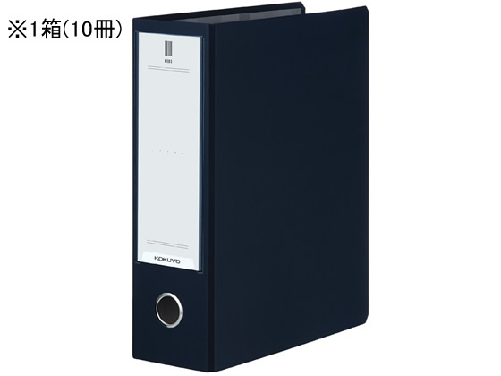 チューブファイルNEOS A4タテ 背幅95mm ネイビー 10冊 コクヨ ﾌ-NE680DBの通販は