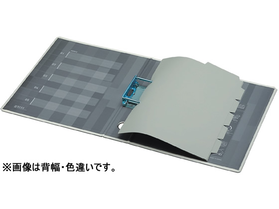 チューブファイルNEOS A4タテ 背幅95mm ネイビー 10冊 コクヨ ﾌ-NE680DBの通販は