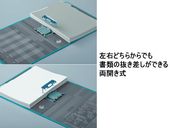 チューブファイルNEOS A4タテ 背幅95mm ネイビー 10冊 コクヨ ﾌ-NE680DBの通販は