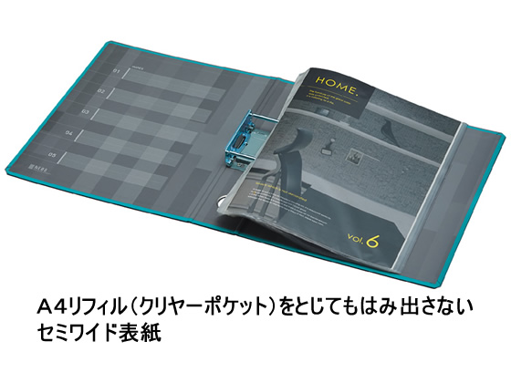 チューブファイルNEOS A4タテ 背幅95mm ネイビー 10冊 コクヨ ﾌ-NE680DBの通販は