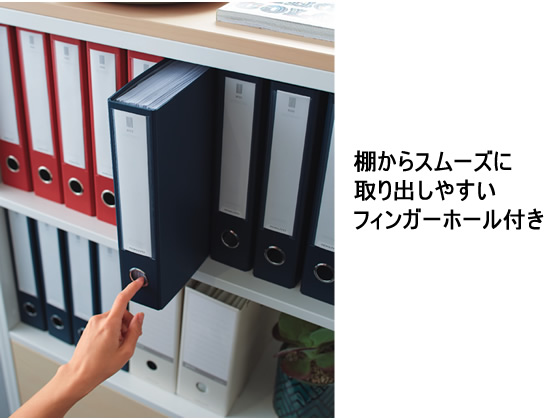 チューブファイルNEOS A4タテ 背幅95mm ネイビー 10冊 コクヨ ﾌ-NE680DBの通販は