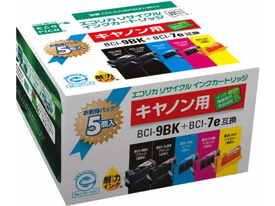 エコリカ キヤノン BCI-381XLM対応リサイクルインク マゼンタ ECI