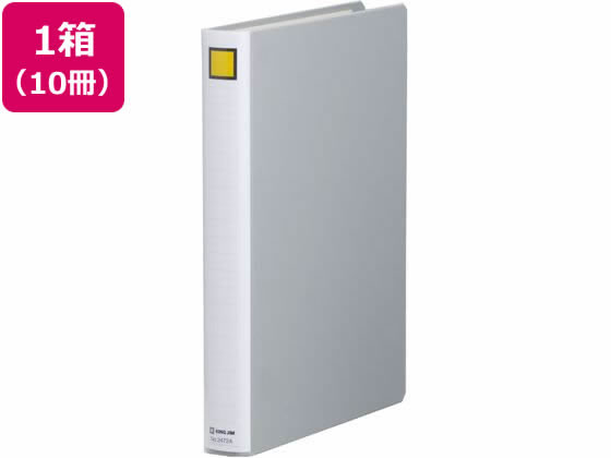 スーパードッチ脱・着イージー A4タテ とじ厚20グレー*10 キングジム 2472A-GYの通販は 6,599円