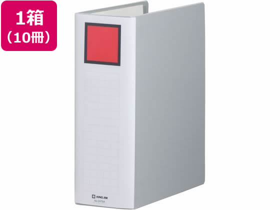 スーパードッチ脱・着イージー A4タテ とじ厚90グレー*10