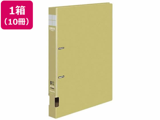 インターグレイ Dリングファイル A4タテ とじ厚20mm 黄 10冊 コクヨ ﾌ-FD420NYの通販は 6,002円