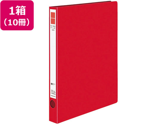 リングファイル〈ER〉PP A4タテ 背幅29mm 赤 10冊 コクヨ ﾌ-UR420NR