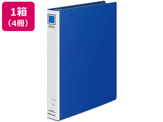 ロック式リングファイル シングルレバー A4 背幅45mm 4穴青4冊 コクヨ ﾌ-TL434Bの通販は