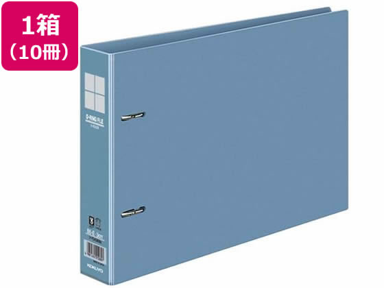 Dリングファイル B5 横E型 300枚収容 青 10冊 コクヨ ﾌ-FD436NBの通販は