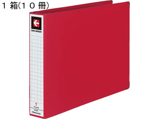 sacai◇21年/バックプリーツ ニット切替/トップス/3/コットン/NVY/21-05406