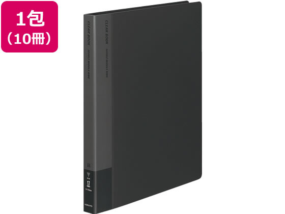 コクヨ クリアファイル 替紙式 A4 30穴 60枚 濃灰 10冊 Ａ４ 差替式 クリヤーファイル