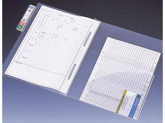 リヒトラブ カルテフォルダーファスナー付 A4ヨコ 見出し紙付 上見出しタイプ HK718U 1箱(50枚) リヒトラブ カルテフォルダーファスナー付 A4ヨコ 見出し紙付 下見出し